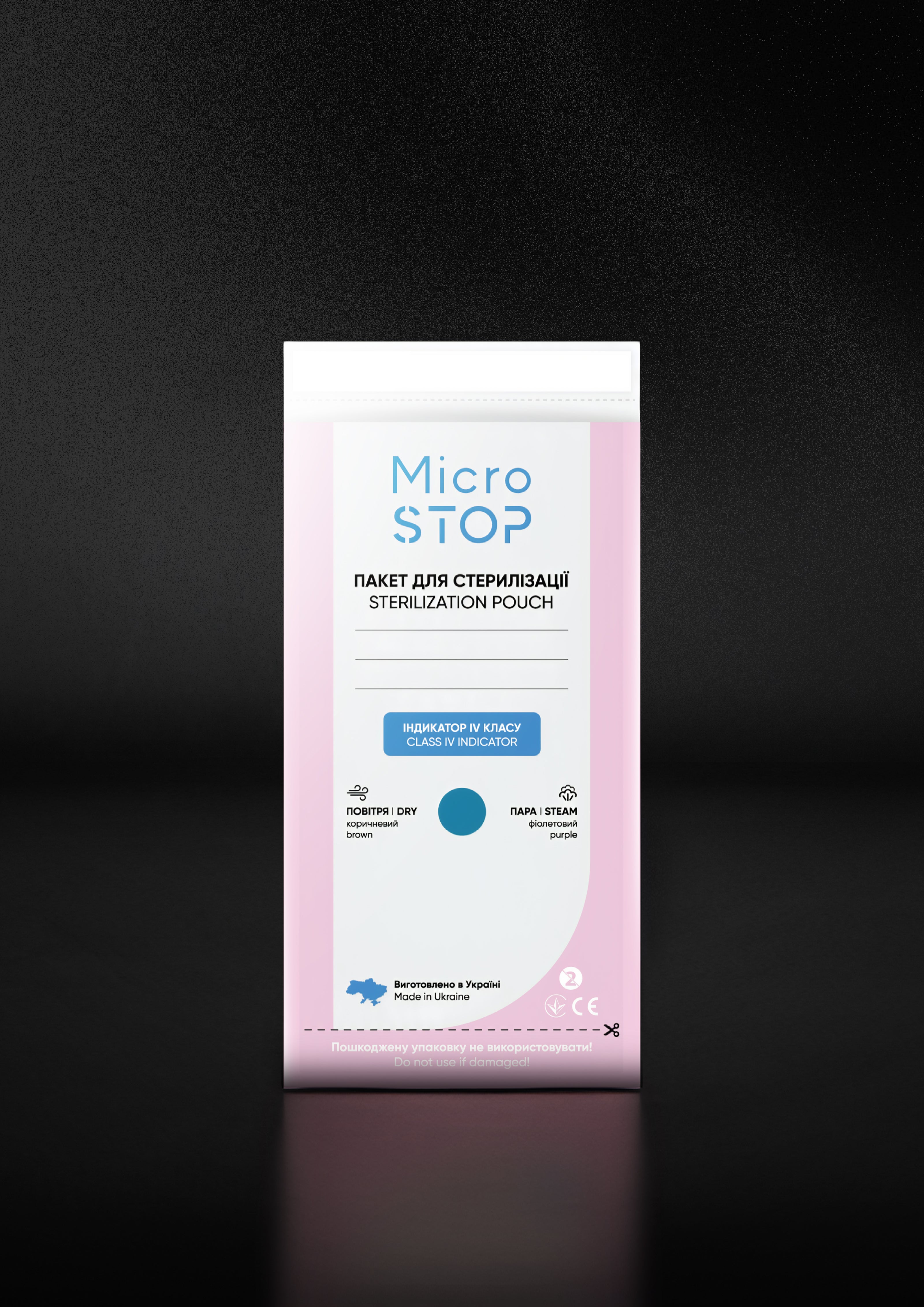 MicroSTOP Sterilisatiezakjes | 100 PCS