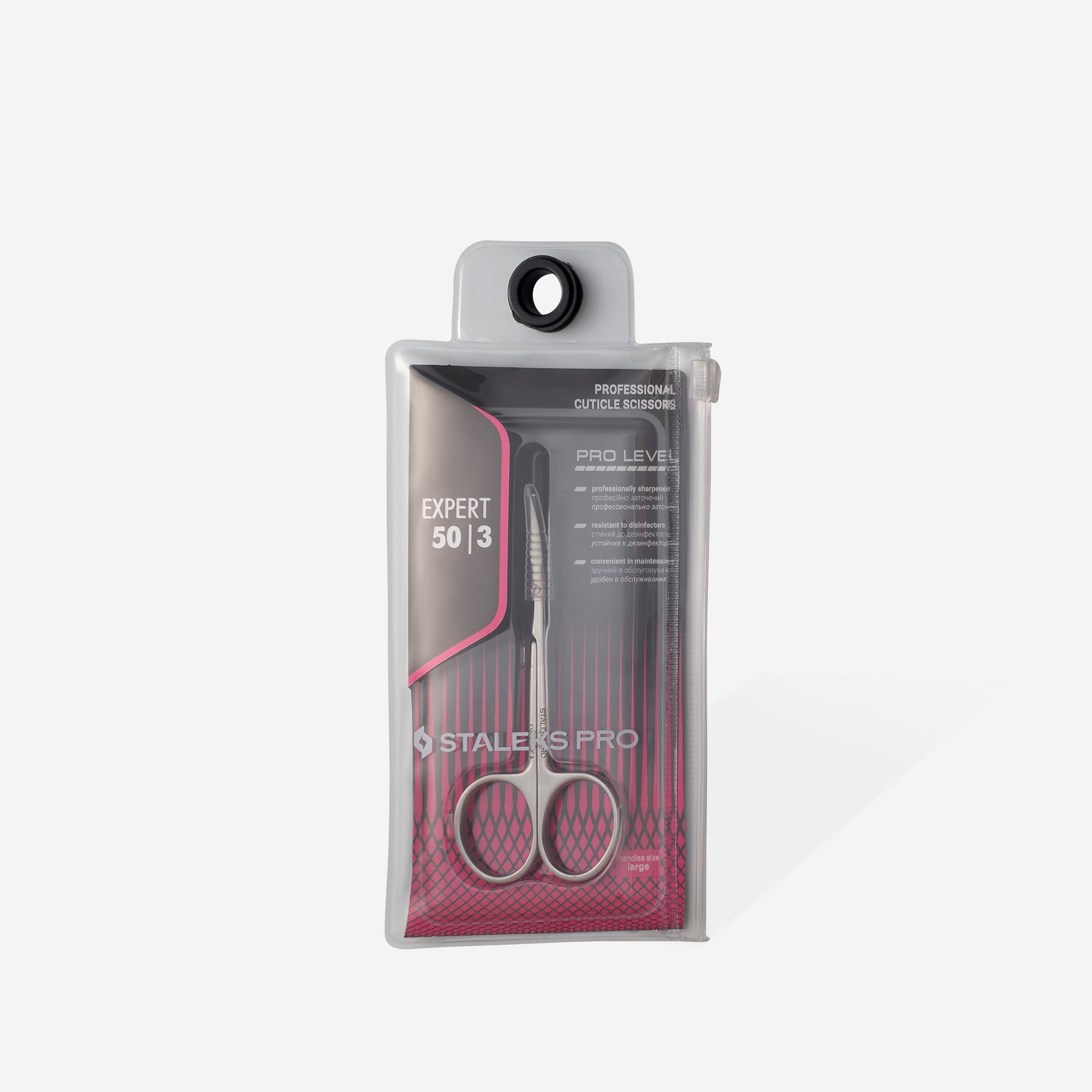 Expert Manicure Scissors SE-50/3