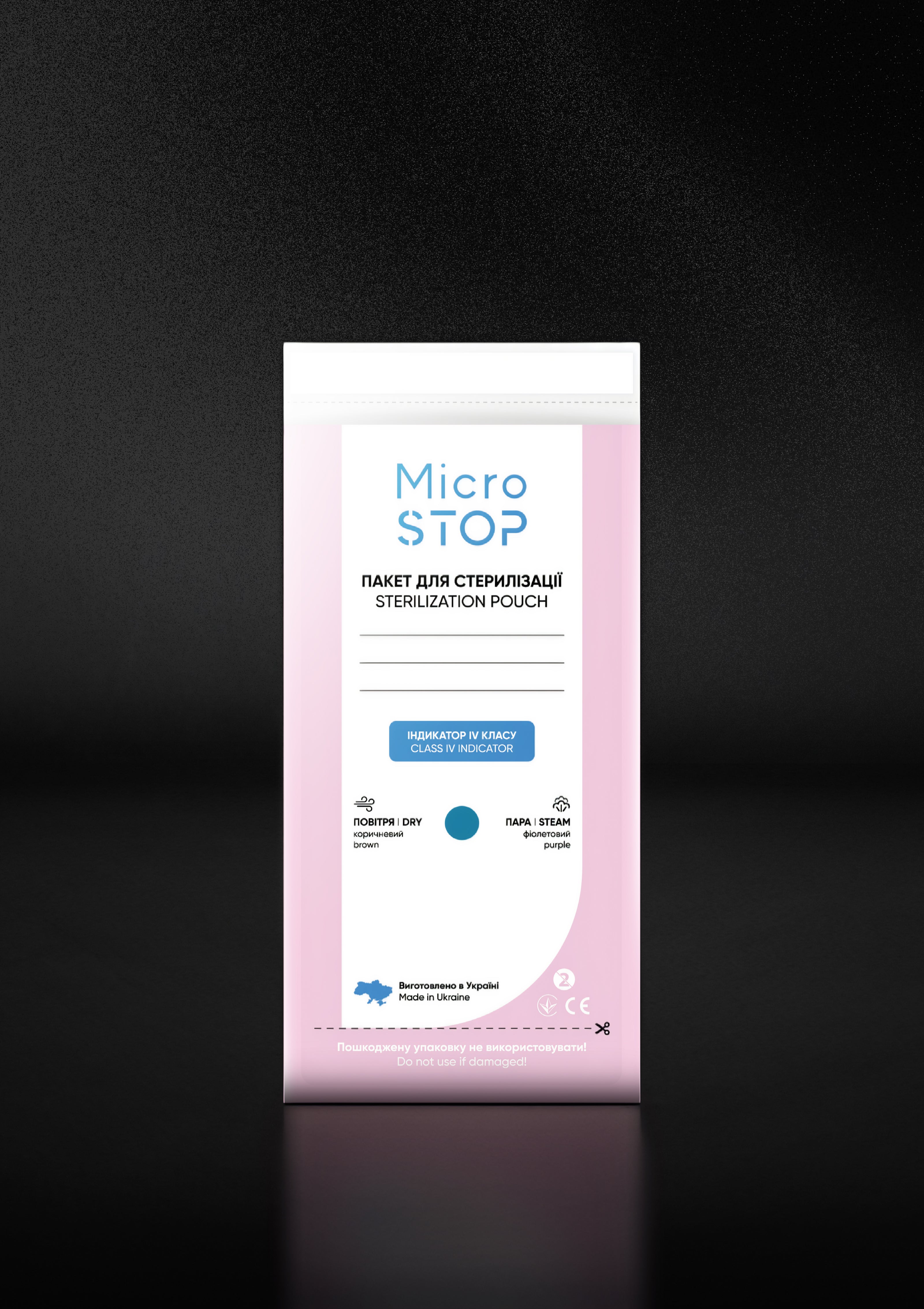 MicroSTOP Sterilisatiezakjes | 100 PCS