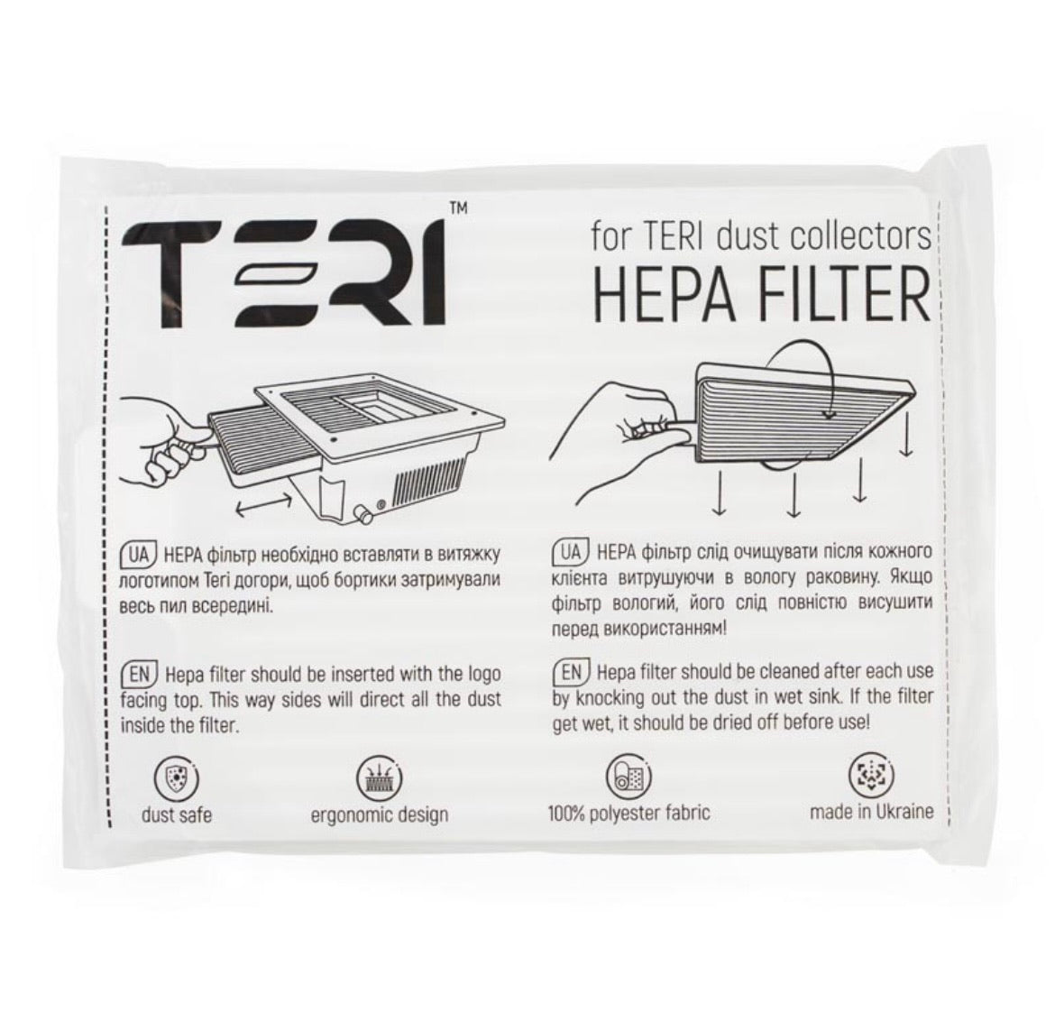 HEPA filter voor Teri kom
